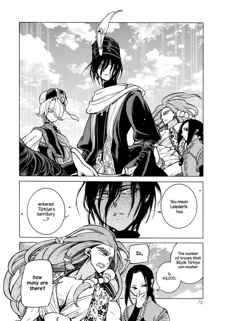 Shoukoku no Altair Chapter 99 page 24 - Chapter 99: Wheels Within Wheels