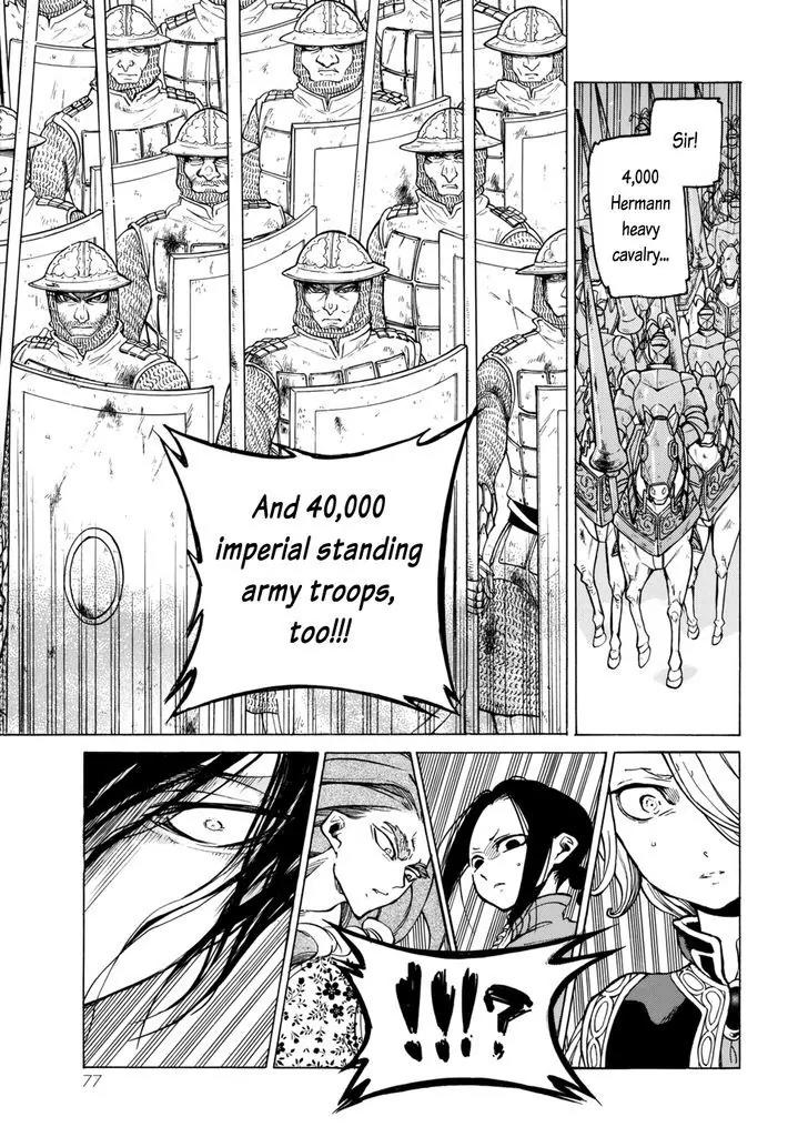 Shoukoku no Altair Chapter 99 page 25 - Chapter 99: Wheels Within Wheels