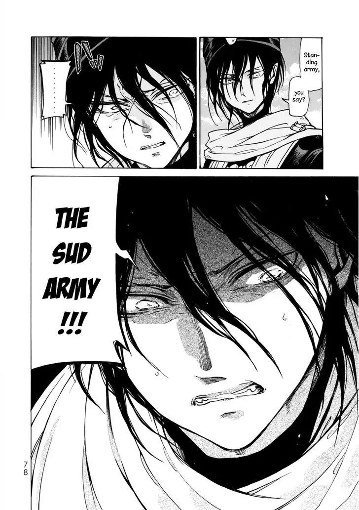 Shoukoku no Altair Chapter 99 page 26 - Chapter 99: Wheels Within Wheels