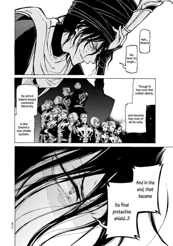 Shoukoku no Altair Chapter 99 page 29 - Chapter 99: Wheels Within Wheels