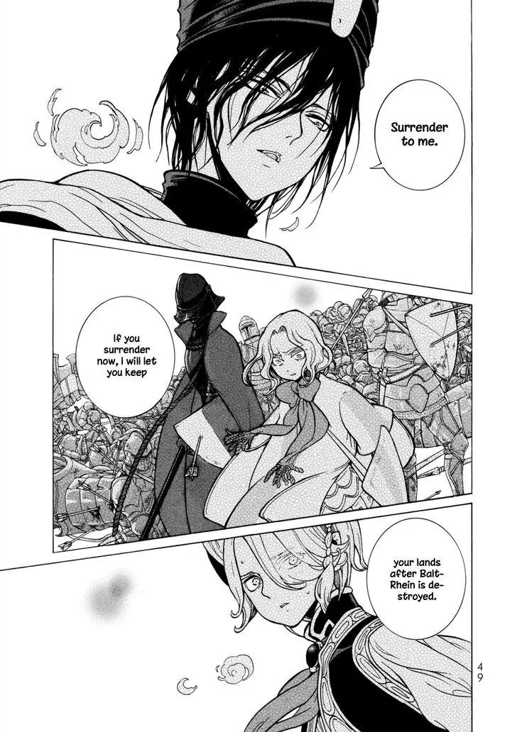Shoukoku no Altair Chapter 99 page 3 - Chapter 99: Wheels Within Wheels