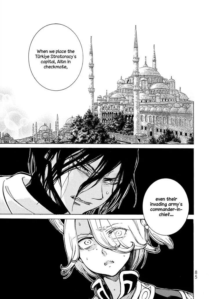 Shoukoku no Altair Chapter 99 page 32 - Chapter 99: Wheels Within Wheels