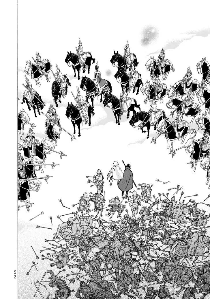 Shoukoku no Altair Chapter 99 page 5 - Chapter 99: Wheels Within Wheels