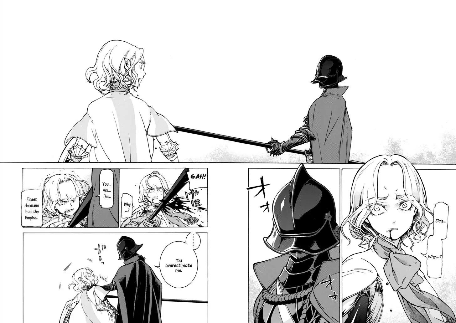 Shoukoku no Altair Chapter 99 page 9 - Chapter 99: Wheels Within Wheels