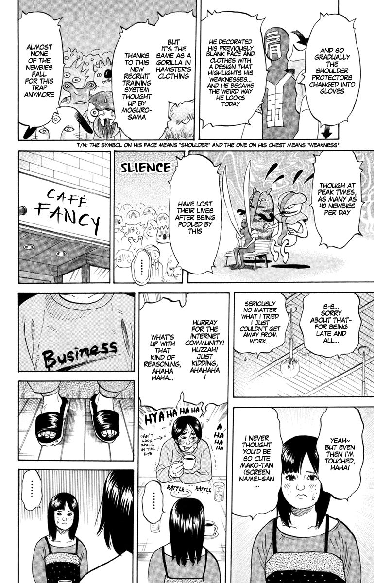 Shoulder Tackle Yasuzaki-man Chapter 0.2 page 11 - Chapter 0 v2 : [Oneshot]