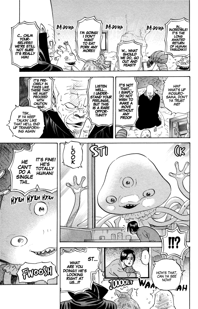 Shoulder Tackle Yasuzaki-man Chapter 0.2 page 14 - Chapter 0 v2 : [Oneshot]