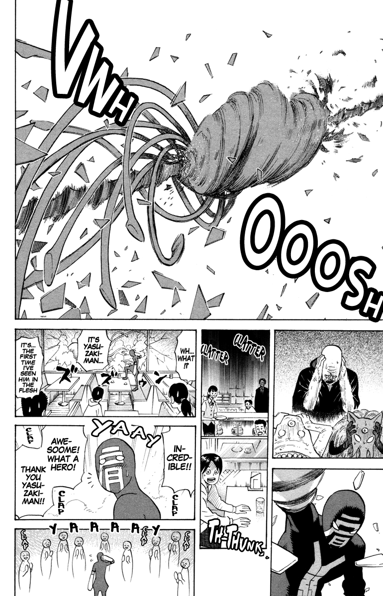 Shoulder Tackle Yasuzaki-man Chapter 0.2 page 15 - Chapter 0 v2 : [Oneshot]