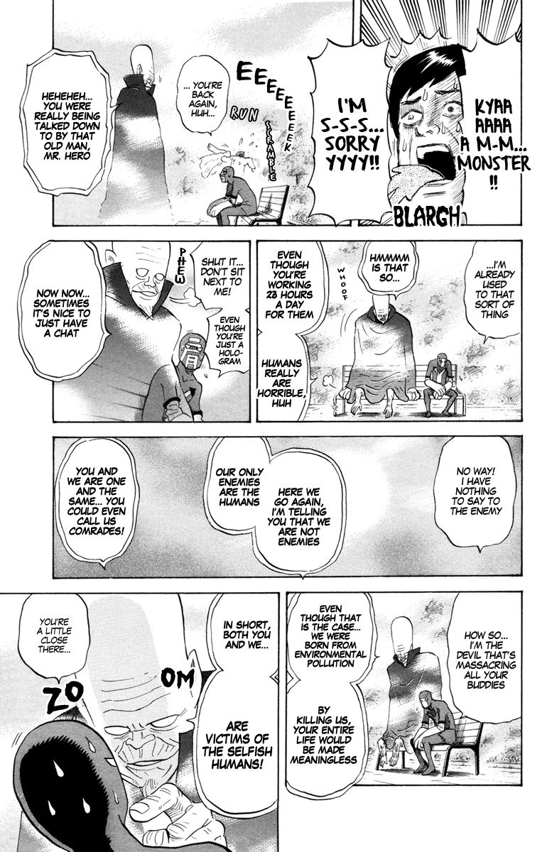 Shoulder Tackle Yasuzaki-man Chapter 0.2 page 18 - Chapter 0 v2 : [Oneshot]