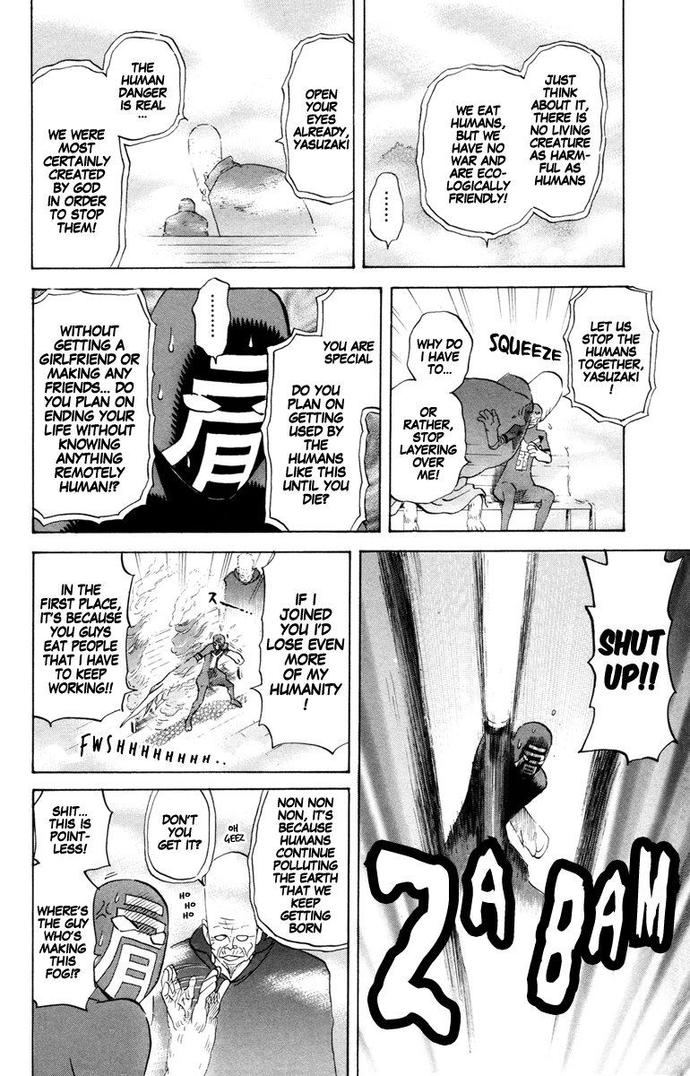 Shoulder Tackle Yasuzaki-man Chapter 0.2 page 19 - Chapter 0 v2 : [Oneshot]