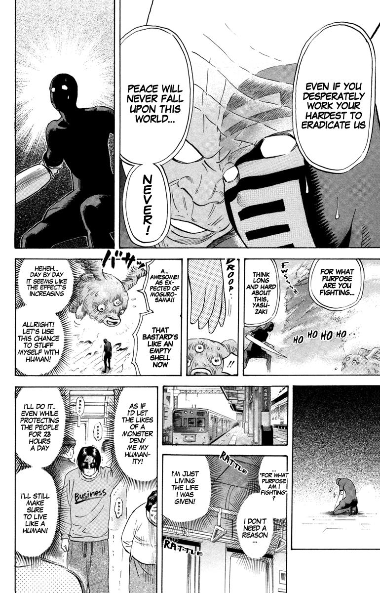 Shoulder Tackle Yasuzaki-man Chapter 0.2 page 21 - Chapter 0 v2 : [Oneshot]