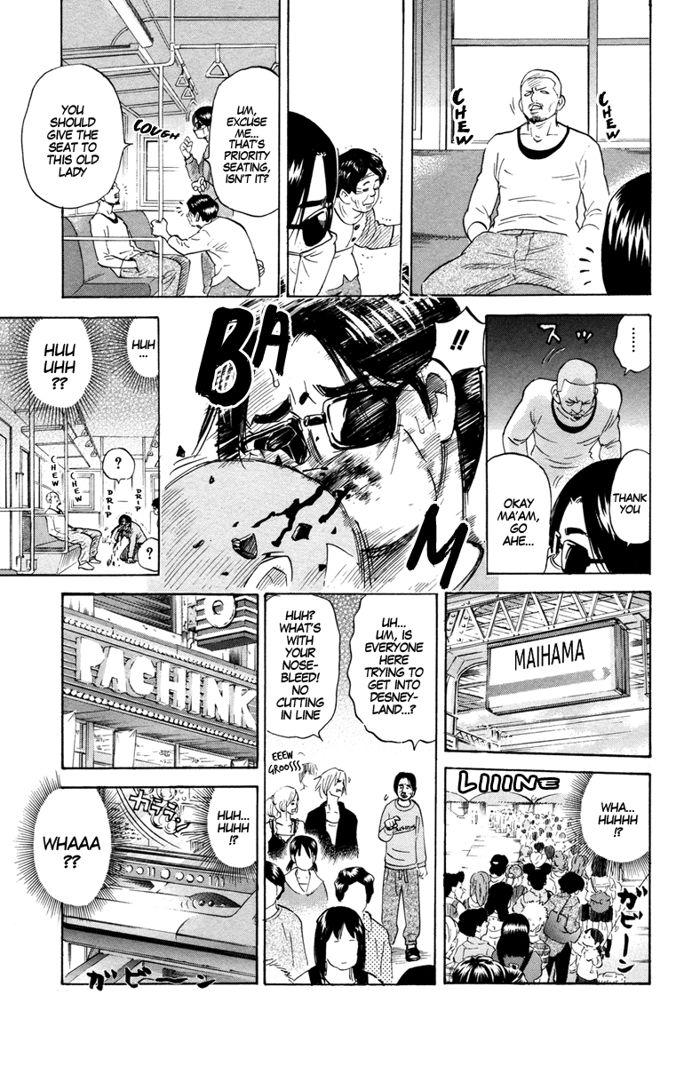 Shoulder Tackle Yasuzaki-man Chapter 0.2 page 22 - Chapter 0 v2 : [Oneshot]