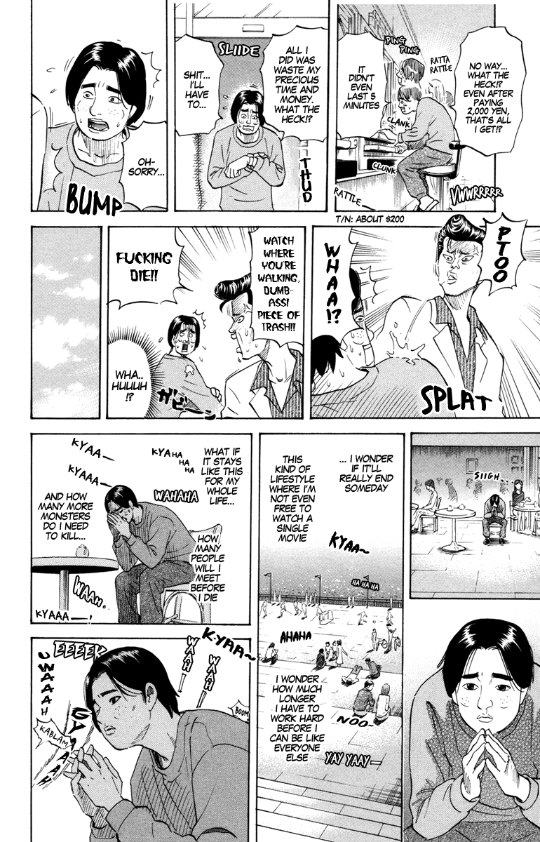 Shoulder Tackle Yasuzaki-man Chapter 0.2 page 23 - Chapter 0 v2 : [Oneshot]