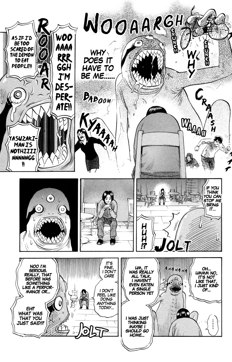 Shoulder Tackle Yasuzaki-man Chapter 0.2 page 24 - Chapter 0 v2 : [Oneshot]