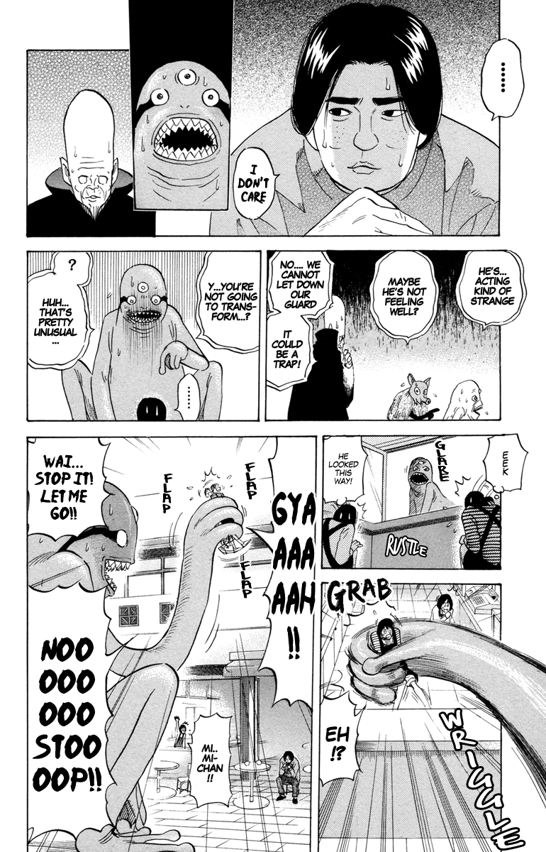Shoulder Tackle Yasuzaki-man Chapter 0.2 page 25 - Chapter 0 v2 : [Oneshot]