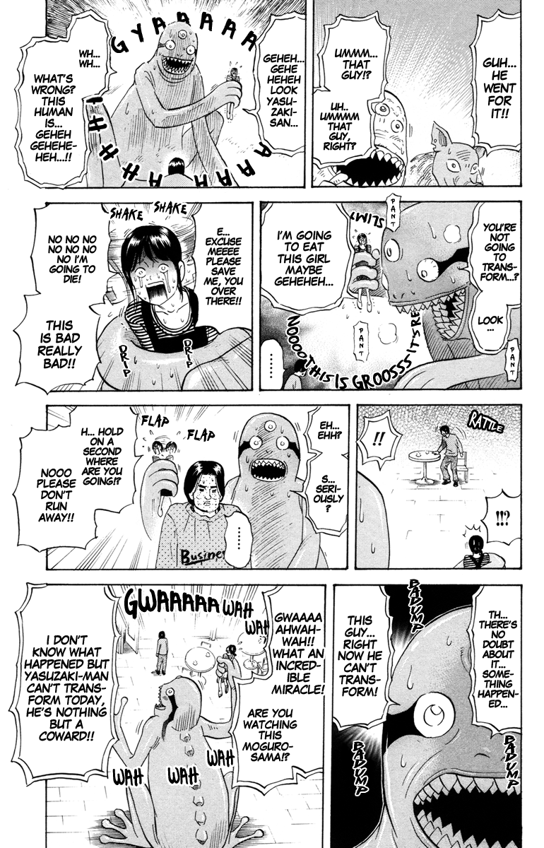 Shoulder Tackle Yasuzaki-man Chapter 0.2 page 26 - Chapter 0 v2 : [Oneshot]