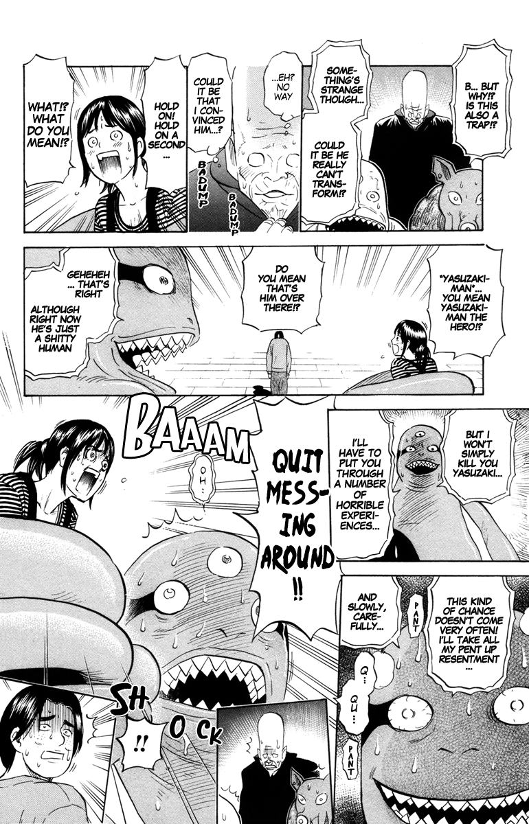 Shoulder Tackle Yasuzaki-man Chapter 0.2 page 27 - Chapter 0 v2 : [Oneshot]