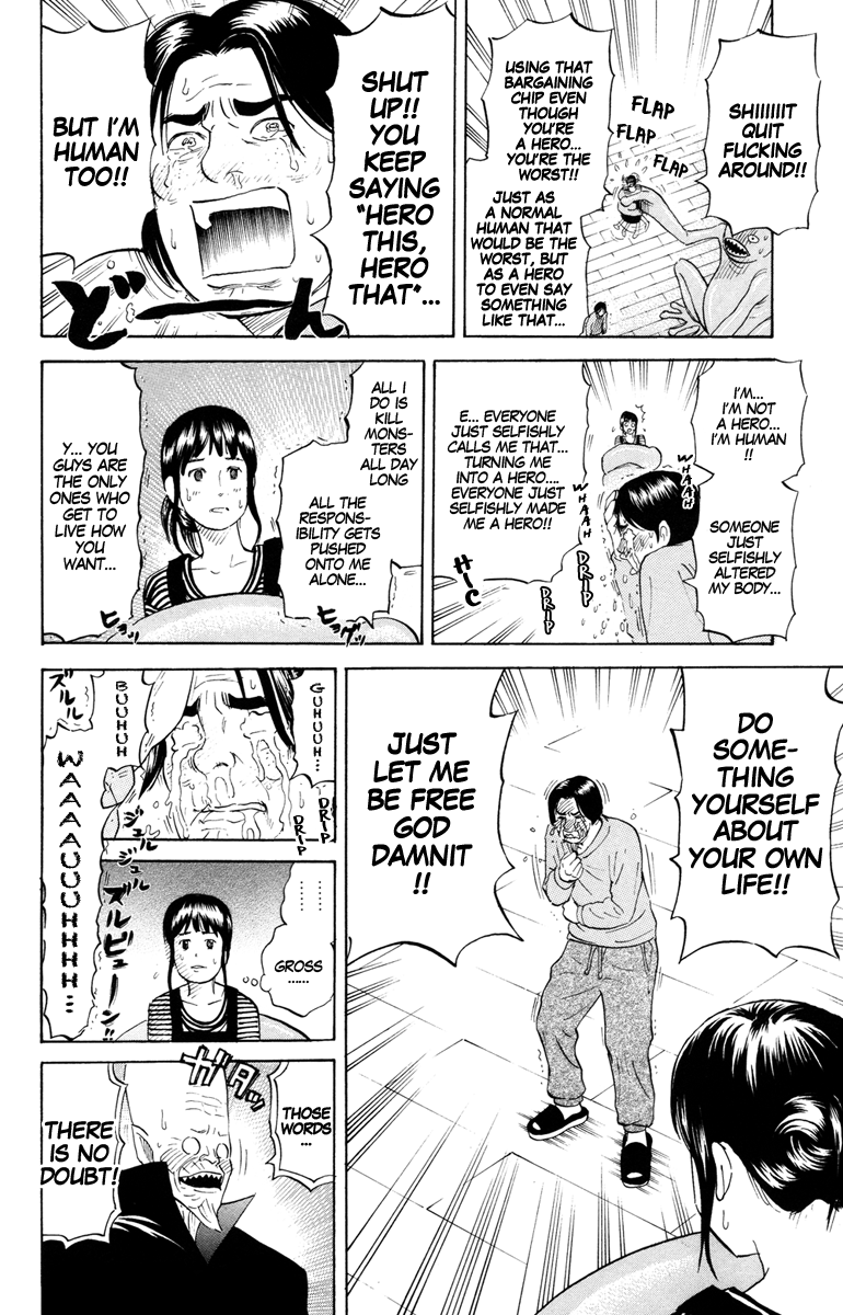 Shoulder Tackle Yasuzaki-man Chapter 0.2 page 29 - Chapter 0 v2 : [Oneshot]