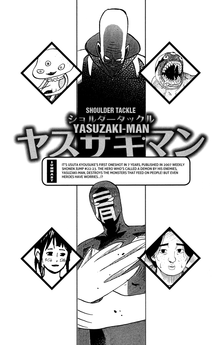 Shoulder Tackle Yasuzaki-man Chapter 0.2 page 3 - Chapter 0 v2 : [Oneshot]