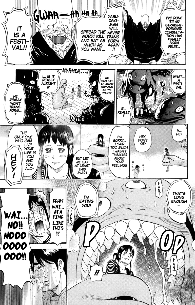 Shoulder Tackle Yasuzaki-man Chapter 0.2 page 30 - Chapter 0 v2 : [Oneshot]