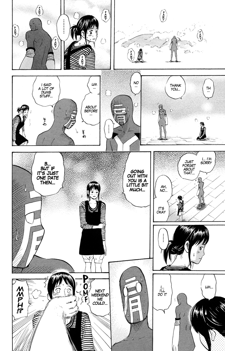 Shoulder Tackle Yasuzaki-man Chapter 0.2 page 32 - Chapter 0 v2 : [Oneshot]