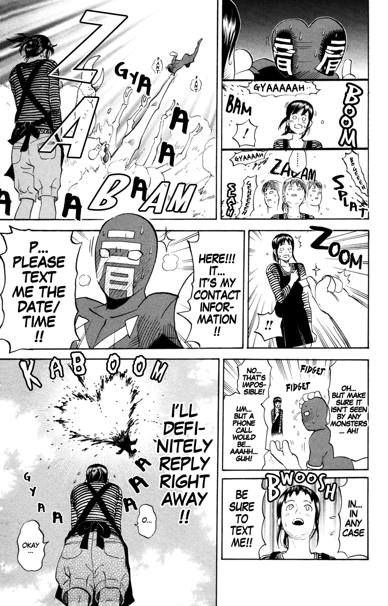 Shoulder Tackle Yasuzaki-man Chapter 0.2 page 33 - Chapter 0 v2 : [Oneshot]