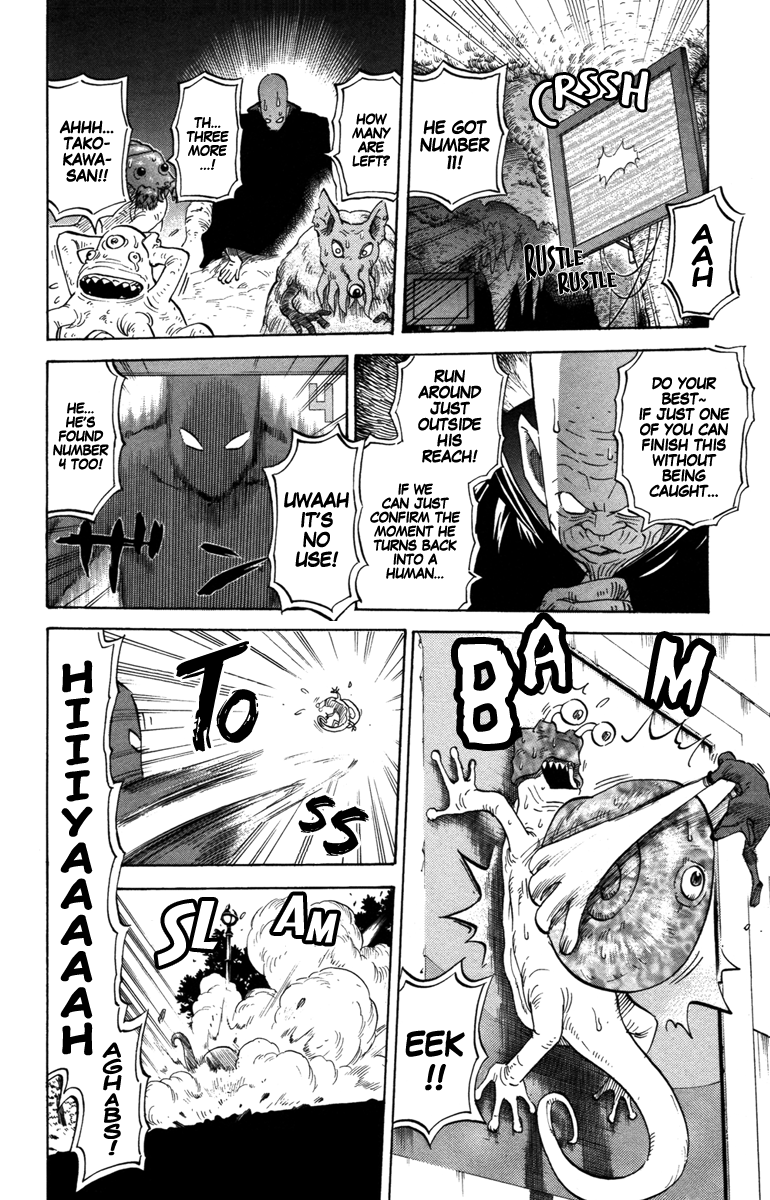 Shoulder Tackle Yasuzaki-man Chapter 0.2 page 5 - Chapter 0 v2 : [Oneshot]