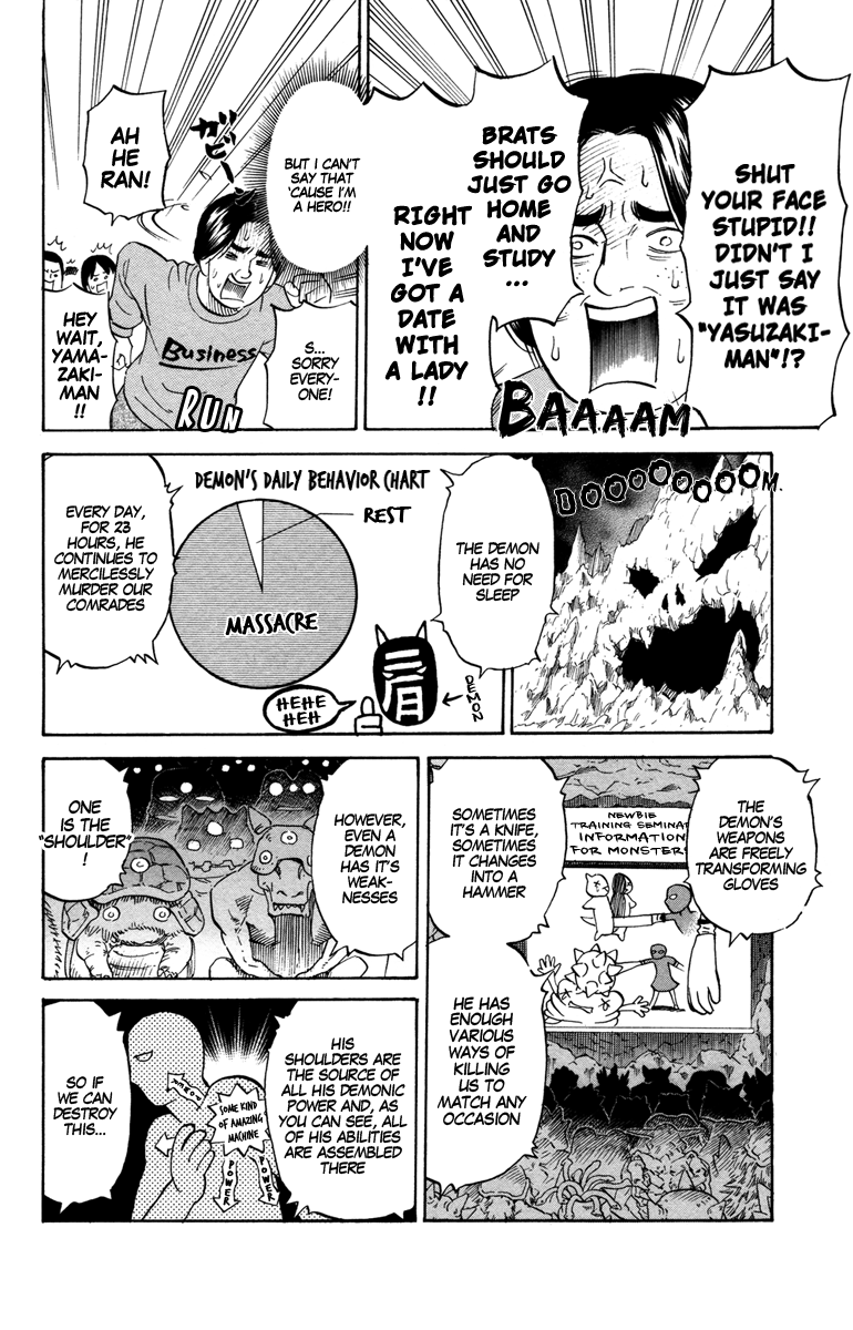 Shoulder Tackle Yasuzaki-man Chapter 0.2 page 9 - Chapter 0 v2 : [Oneshot]
