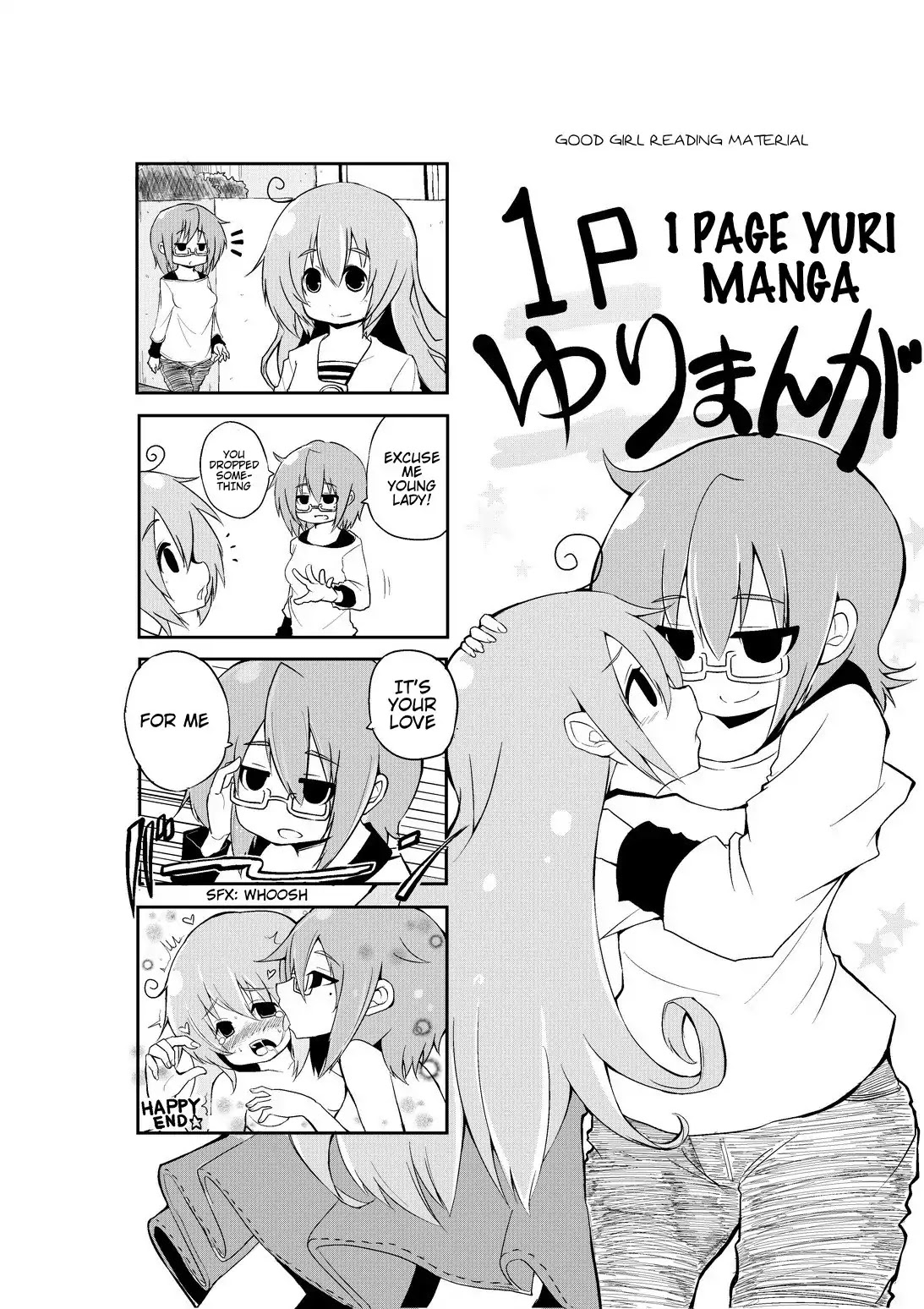 Shouma Keito's Anthology Chapter 2 page 1 - Chapter 2: 1P Attempt at a Yuri Manga