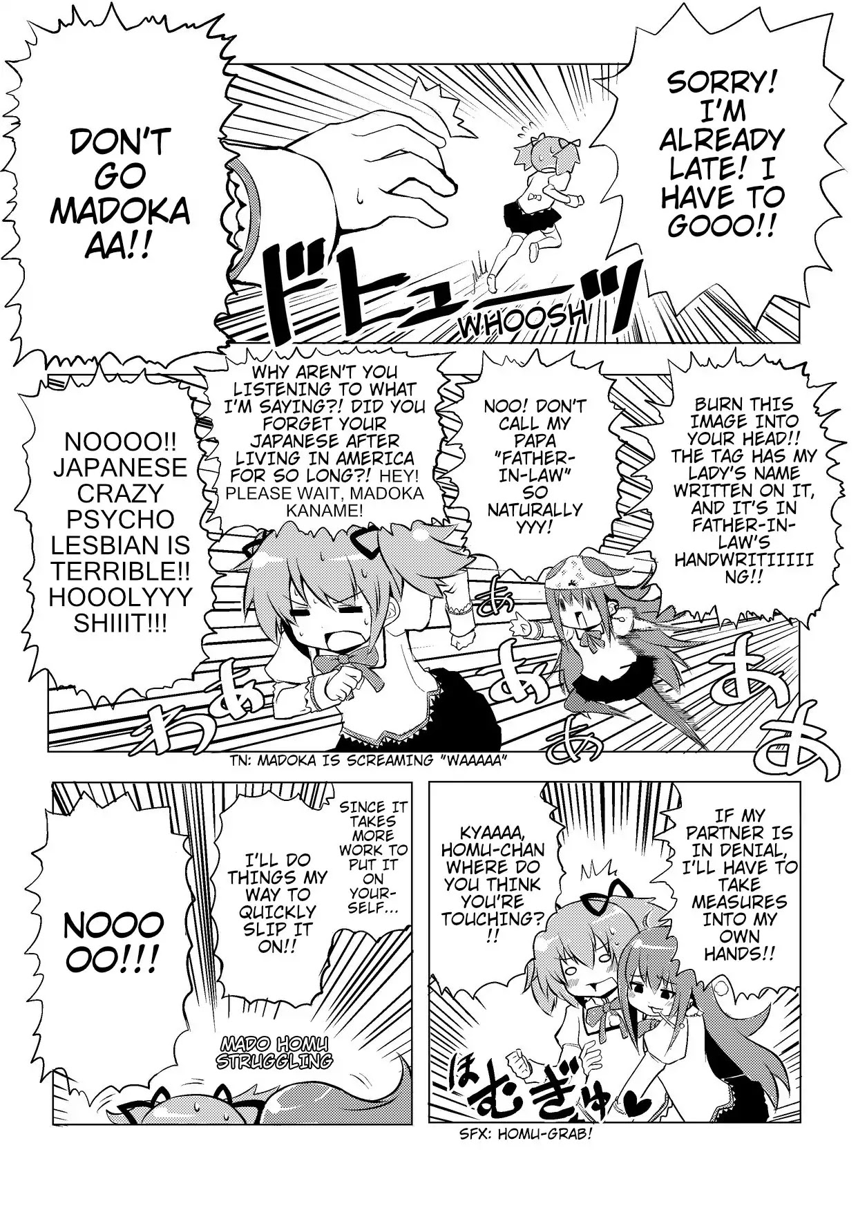 Shouma Keito's Anthology Chapter 7 page 3 - Chapter 7: Rebellion -Another End-