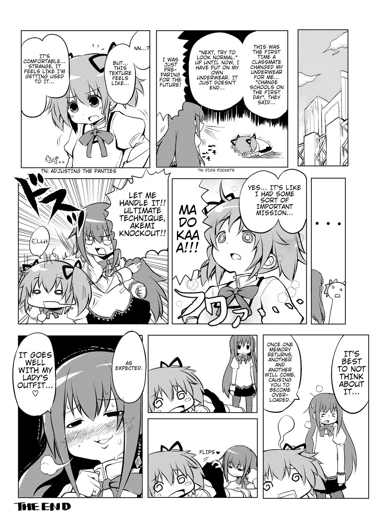 Shouma Keito's Anthology Chapter 7 page 4 - Chapter 7: Rebellion -Another End-