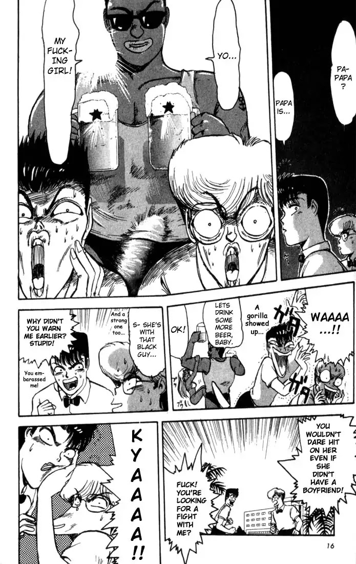 Shounan Junai Gumi Chapter 1 page 15 - Chapter 1: Summer of Lover's Dream - Yoron Shima Island Part 1