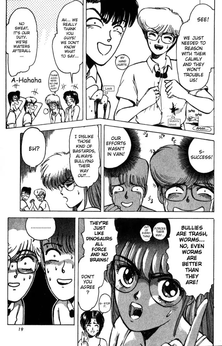 Shounan Junai Gumi Chapter 1 page 18 - Chapter 1: Summer of Lover's Dream - Yoron Shima Island Part 1