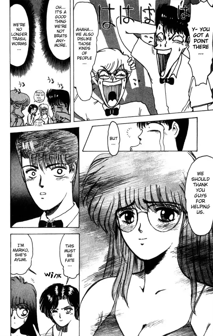 Shounan Junai Gumi Chapter 1 page 19 - Chapter 1: Summer of Lover's Dream - Yoron Shima Island Part 1