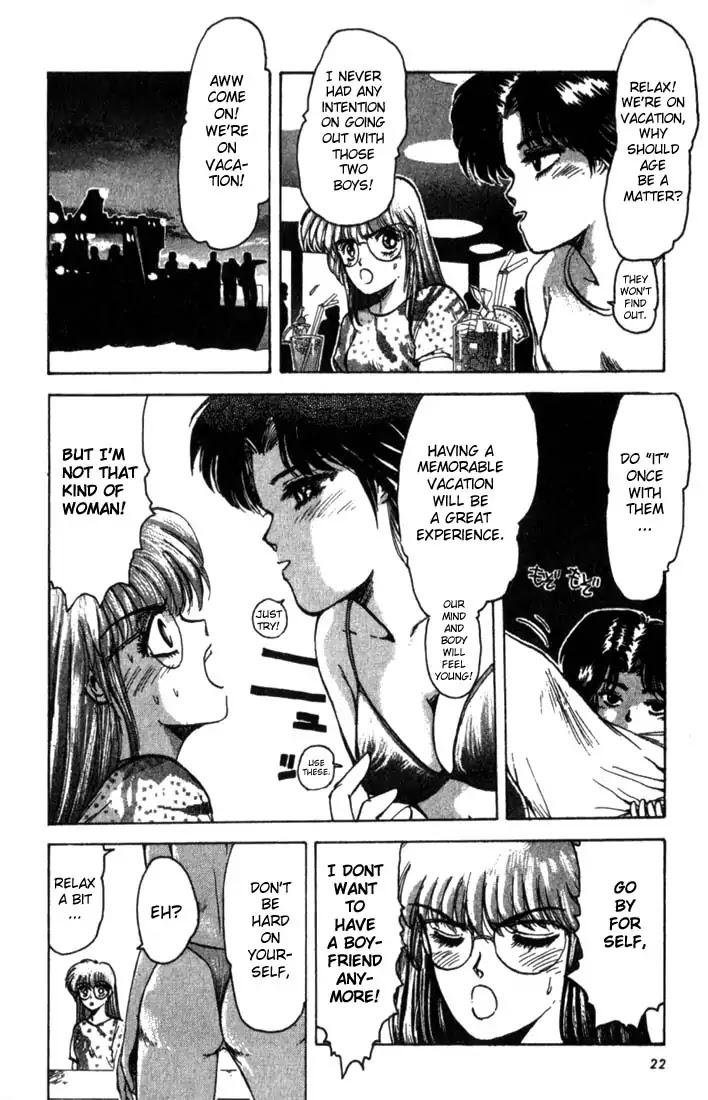 Shounan Junai Gumi Chapter 1 page 21 - Chapter 1: Summer of Lover's Dream - Yoron Shima Island Part 1