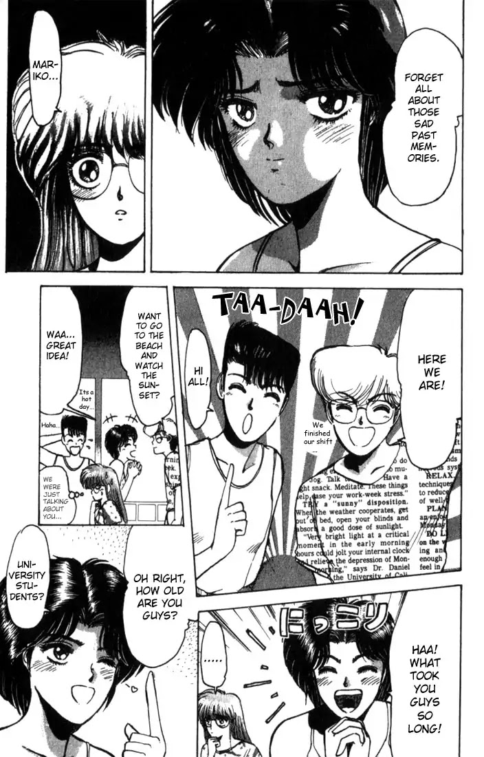 Shounan Junai Gumi Chapter 1 page 22 - Chapter 1: Summer of Lover's Dream - Yoron Shima Island Part 1