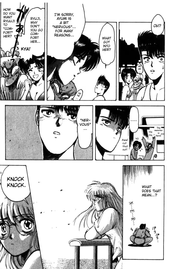 Shounan Junai Gumi Chapter 1 page 26 - Chapter 1: Summer of Lover's Dream - Yoron Shima Island Part 1