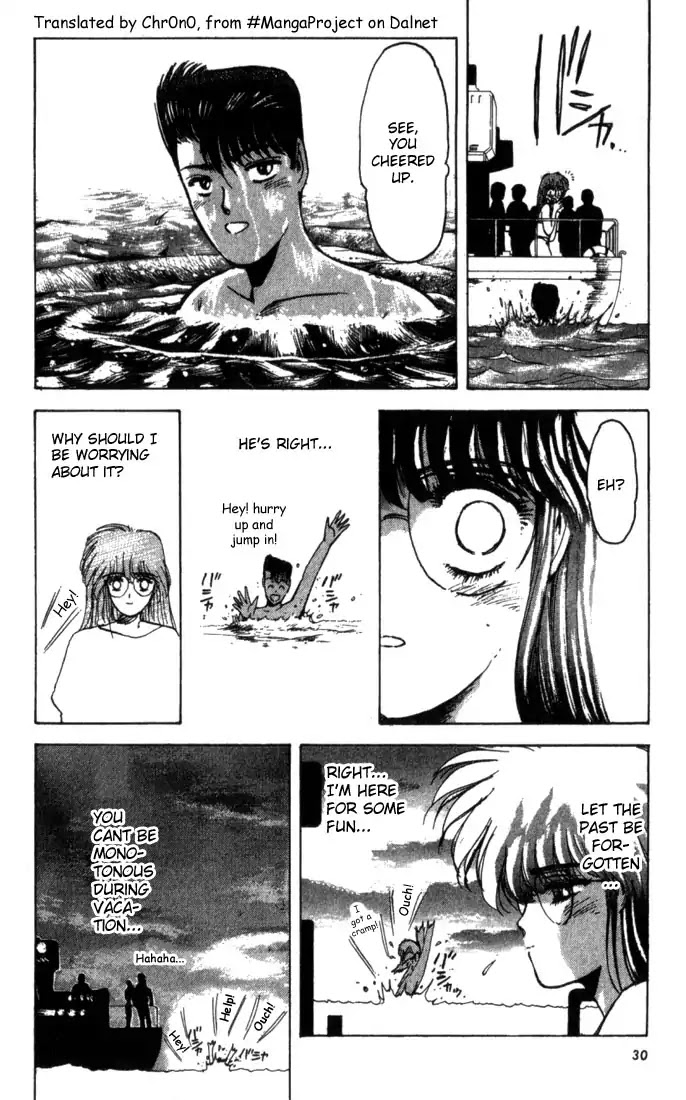 Shounan Junai Gumi Chapter 1 page 29 - Chapter 1: Summer of Lover's Dream - Yoron Shima Island Part 1