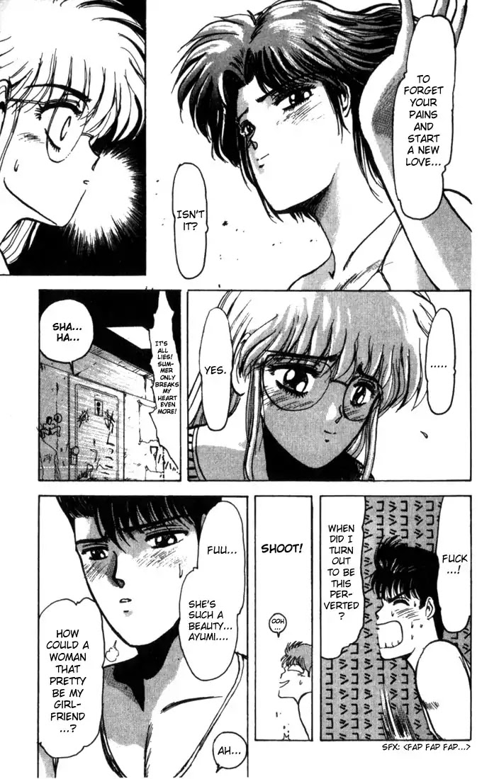 Shounan Junai Gumi Chapter 1 page 32 - Chapter 1: Summer of Lover's Dream - Yoron Shima Island Part 1