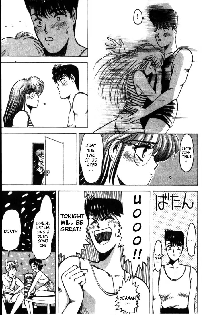 Shounan Junai Gumi Chapter 1 page 34 - Chapter 1: Summer of Lover's Dream - Yoron Shima Island Part 1