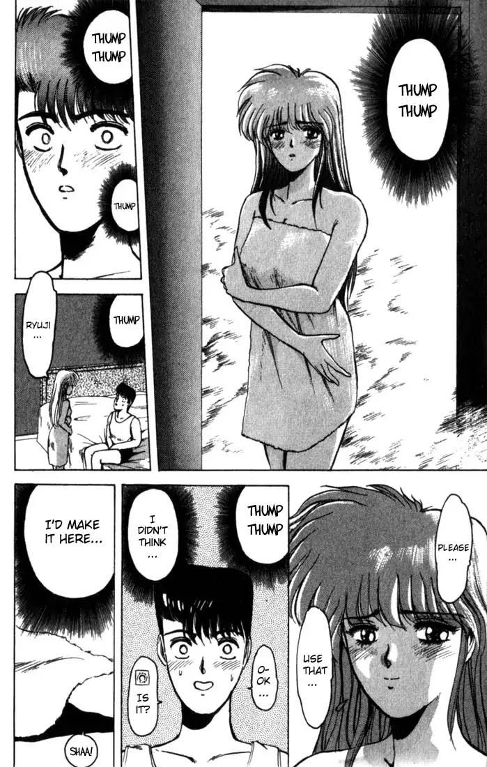 Shounan Junai Gumi Chapter 1 page 37 - Chapter 1: Summer of Lover's Dream - Yoron Shima Island Part 1