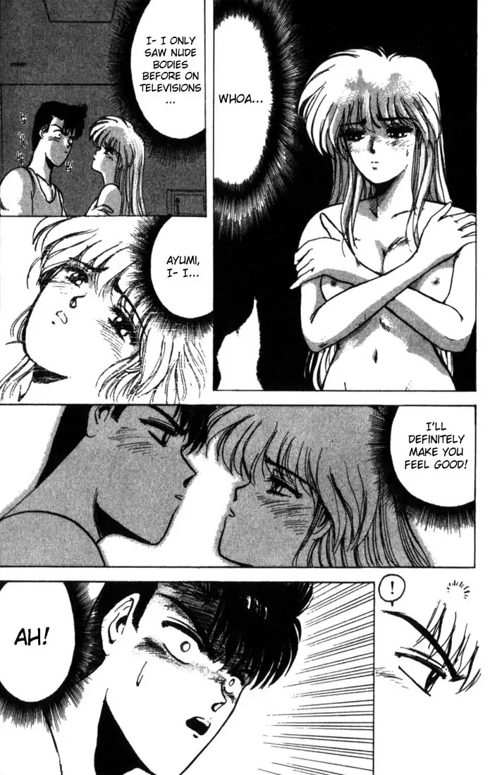 Shounan Junai Gumi Chapter 1 page 38 - Chapter 1: Summer of Lover's Dream - Yoron Shima Island Part 1