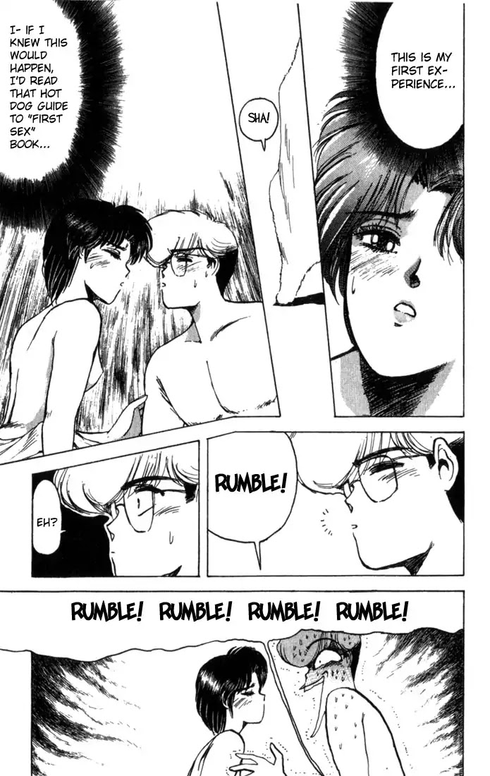 Shounan Junai Gumi Chapter 1 page 40 - Chapter 1: Summer of Lover's Dream - Yoron Shima Island Part 1