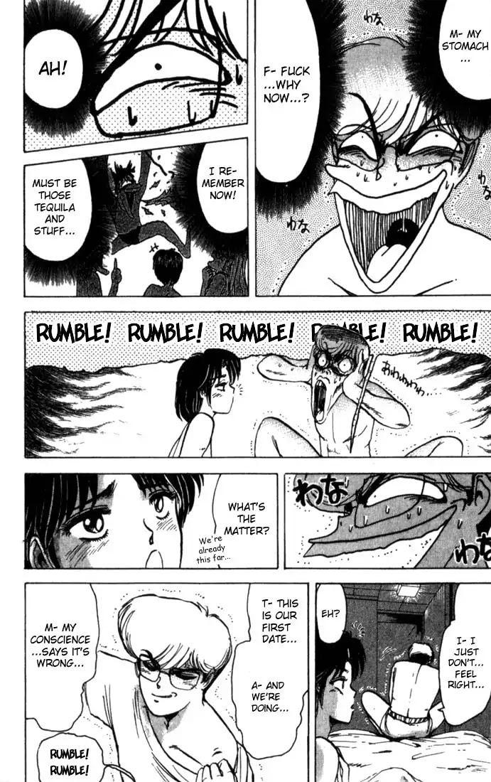 Shounan Junai Gumi Chapter 1 page 41 - Chapter 1: Summer of Lover's Dream - Yoron Shima Island Part 1