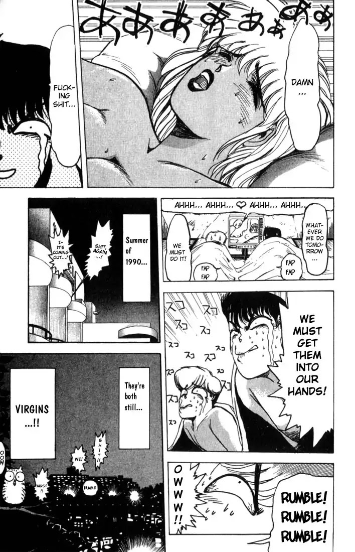 Shounan Junai Gumi Chapter 1 page 48 - Chapter 1: Summer of Lover's Dream - Yoron Shima Island Part 1