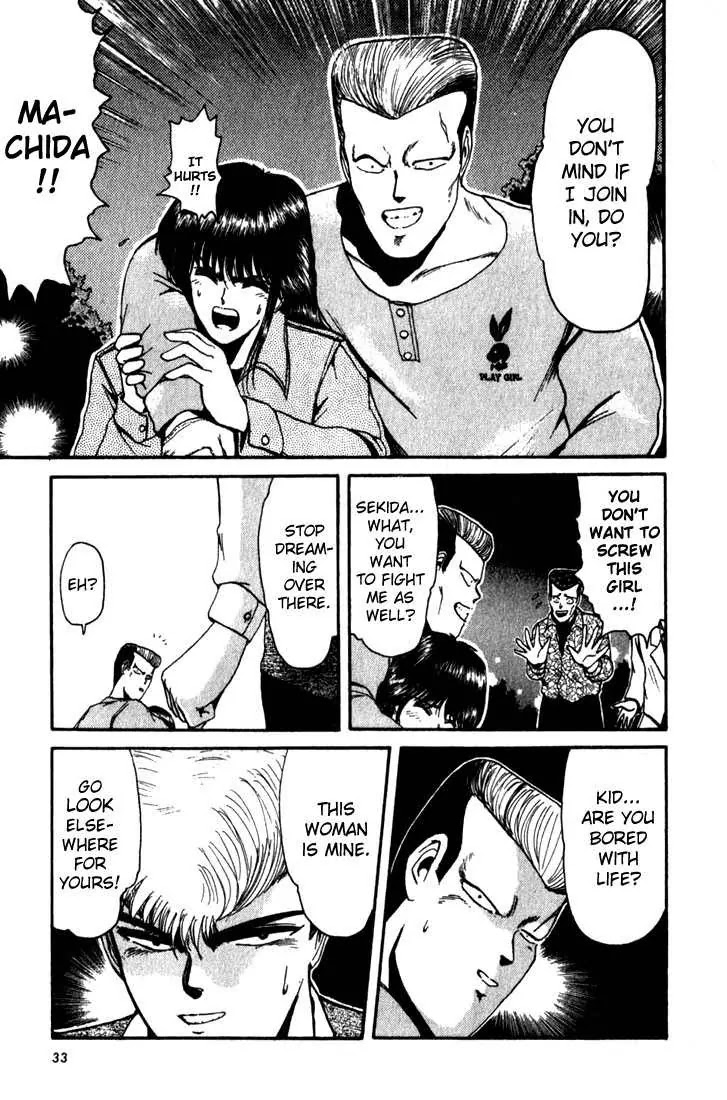 Shounan Junai Gumi Chapter 10 page 11 - Chapter 10: Street Fighters