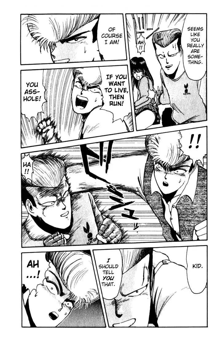 Shounan Junai Gumi Chapter 10 page 12 - Chapter 10: Street Fighters