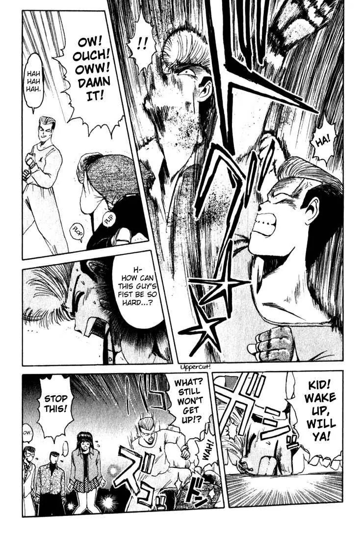 Shounan Junai Gumi Chapter 10 page 13 - Chapter 10: Street Fighters
