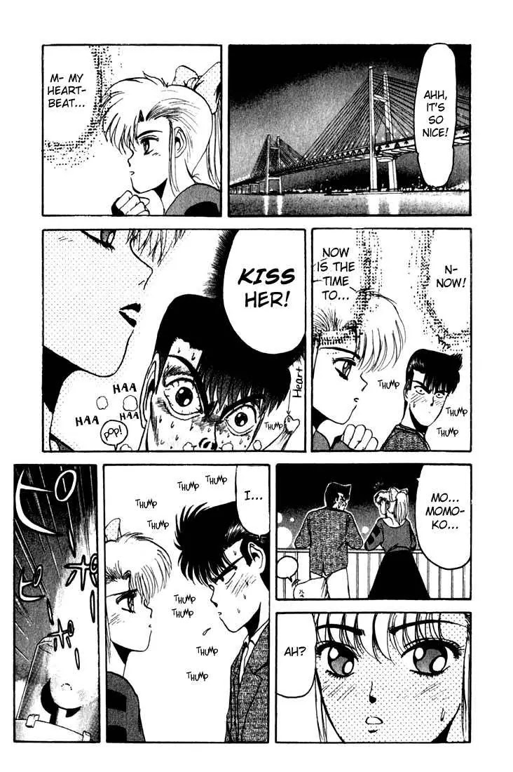 Shounan Junai Gumi Chapter 10 page 17 - Chapter 10: Street Fighters