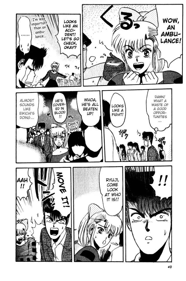 Shounan Junai Gumi Chapter 10 page 18 - Chapter 10: Street Fighters
