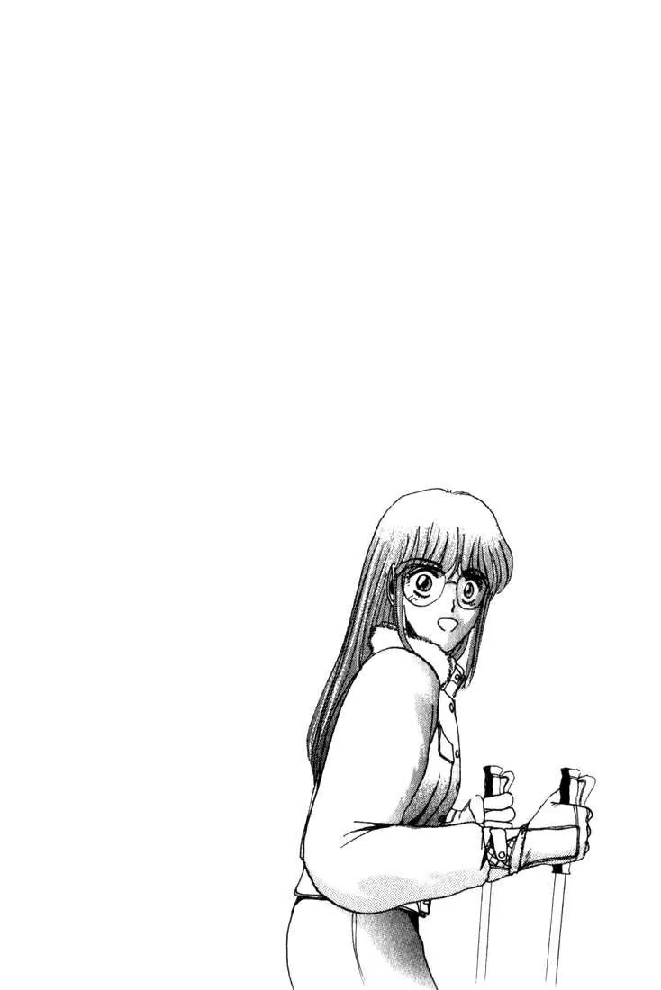Shounan Junai Gumi Chapter 10 page 20 - Chapter 10: Street Fighters